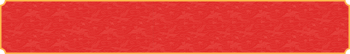 加拿大28预测，加拿大28在线预测网，极致火热优质的，免费预测，黑马28预测